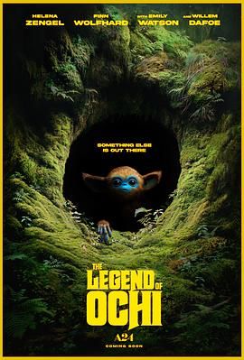 懂色帝官网《奥奇传说 The Legend of Ochi》免费在线观看