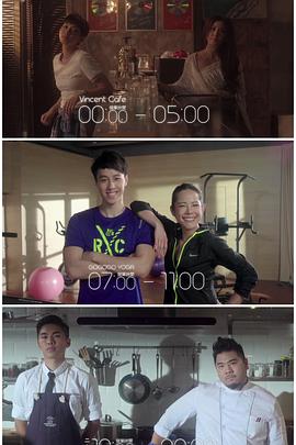 成人b站《三一如三》免费在线观看