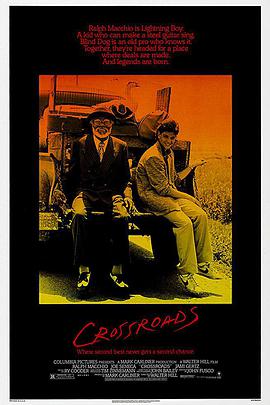 成人b站《十字街头 Crossroads》免费在线观看