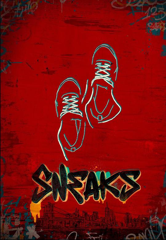 懂色帝官网《好鞋成双 Sneaks》免费在线观看