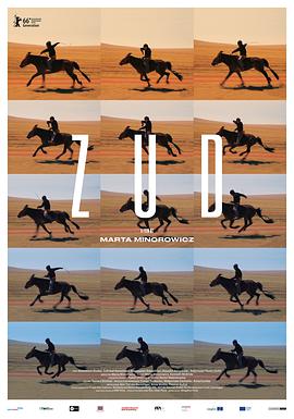 成人b站《草原上的男孩》免费在线观看