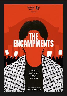 成人b站《集会》免费在线观看