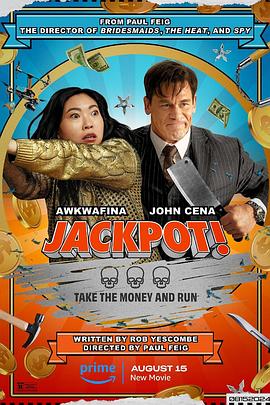 懂色帝官网《死亡大乐透 Jackpot!》免费在线观看