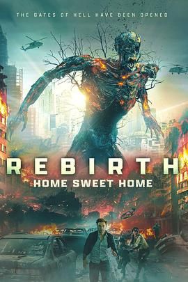 成人b站《甜蜜之家：重生 Home Sweet Home Rebirth》免费在线观看