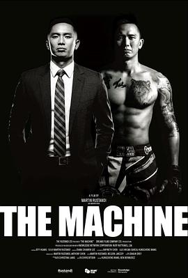 成人X站《逆者》免费在线观看