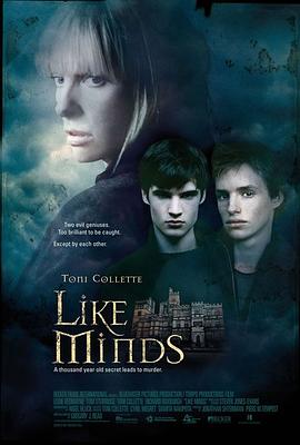 成人b站《心智相投 Like Minds》免费在线观看