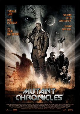 懂色帝官网《变异编年史 Mutant Chronicles》免费在线观看