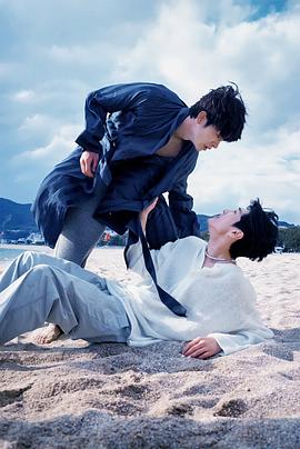 成人X站《被困在大阪的男孩》免费在线观看