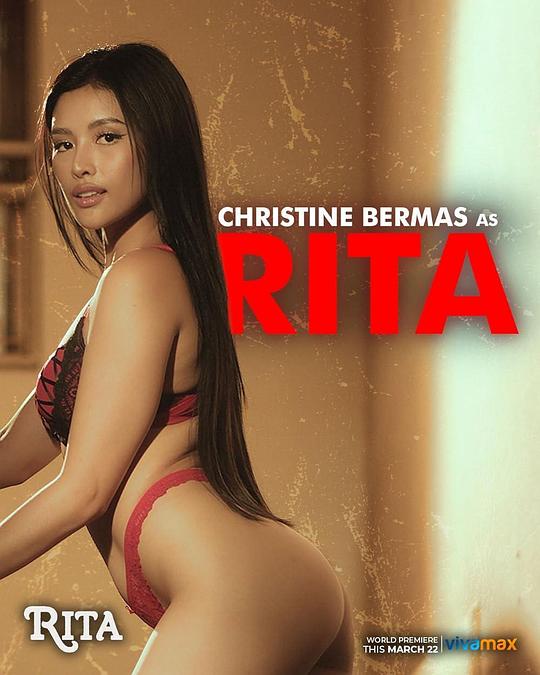 成人b站《丽塔 Rita》免费在线观看