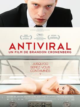 懂色帝官网《病毒抗体 Antiviral》免费在线观看